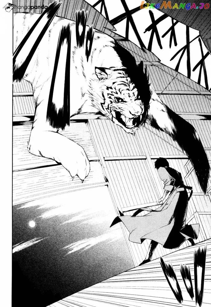Bungou Stray Dogs Chapter 1 image 41_optimized